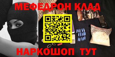 твердый Ипатово
