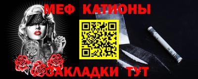 jwh Ирбит
