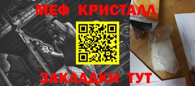 ALPHA-PVP Изобильный