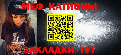 твердый Ипатово