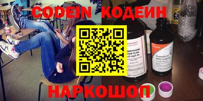 jwh Ирбит