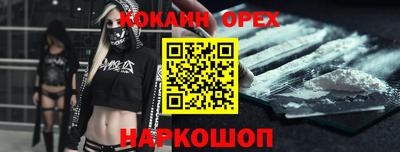 jwh Заводоуковск