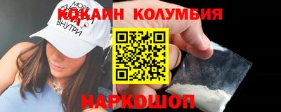 ALPHA-PVP Изобильный