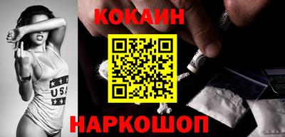 ALPHA-PVP Изобильный