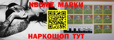 ALPHA-PVP Изобильный