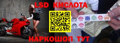 мдма Заволжье