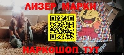 jwh Заводоуковск