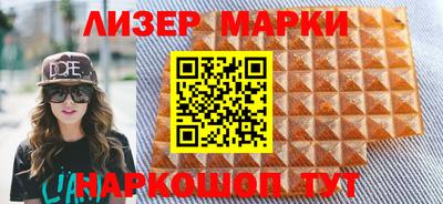 твердый Ипатово
