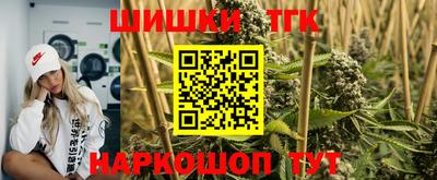 ALPHA-PVP Изобильный