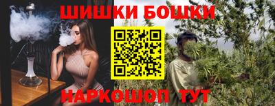 мдма Заволжье