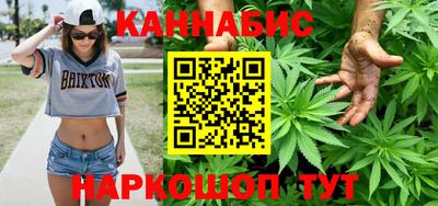 jwh Заводоуковск