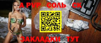 jwh Ирбит