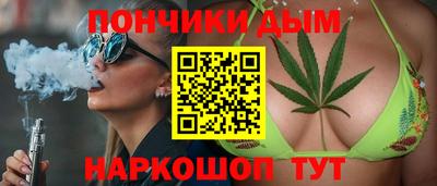 ALPHA-PVP Изобильный