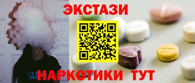 jwh Заводоуковск