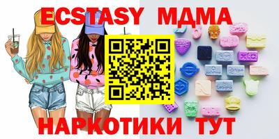 spice Жуковский