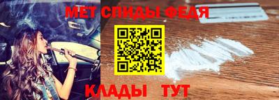 твердый Ипатово