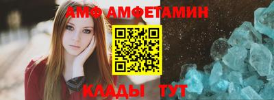 jwh Заводоуковск