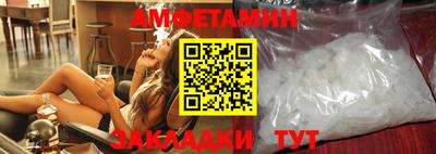 jwh Ирбит