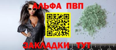 jwh Ирбит