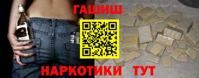 твердый Ипатово