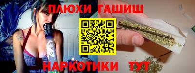 ALPHA-PVP Изобильный