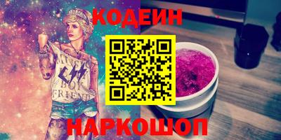 jwh Заводоуковск