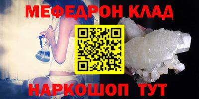 jwh Заводоуковск