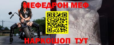 jwh Ирбит