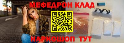 spice Жуковский